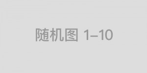 青岛电视剧产量超去年，新剧不断来袭！