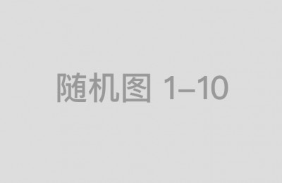 《好东西》百度云网盘【HD1080P资源下载】完整下载