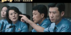 第二十条百度云网盘资源(HD-高清)【迅雷下载资源1280P】缩略图