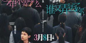 《我失去的你》下载【BD1280P/3.4G-MKV】百度云网盘资源分享国语中字高清版缩略图