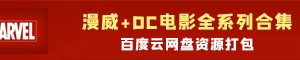 探索藏语电影新境界：万玛才旦导演的《雪豹》即将上映缩略图