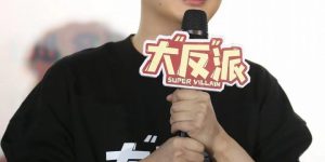 《大“反”派》哈尔滨路演：包贝尔回归家乡，喜剧电影引发观众期待缩略图