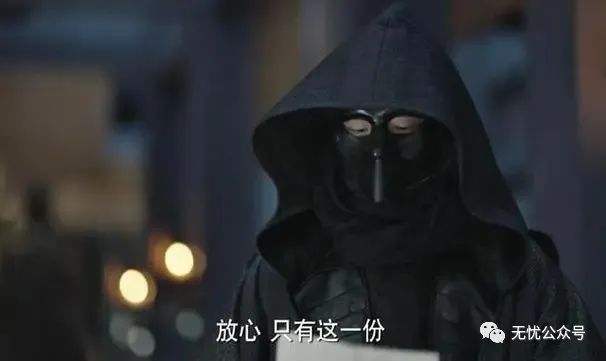 庆余年2全集迅雷BT资源下载超清[HD720p1080p]插图