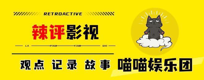 23岁的胡连馨，那双桃花眼美得不像话，一眨眼一微笑都风情万种！插图