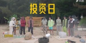 《这是我的岛》百度云在线免费观看【1080p高清】百度云网盘资源下载夸克网盘链接缩略图