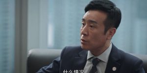 哥们儿撞见未婚妻和情敌亲嘴，气炸：一个潘金莲，一个西门庆！缩略图