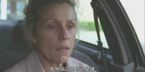 我心目中的最佳女性剧，非它莫属！缩略图