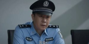 苏见仁车祸离世，是意外还是另有隐情？缩略图