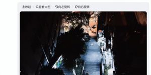 王楚然美翻天，王晓晨媚力全开，央视为啥先点她名？缩略图