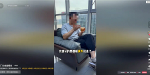 俩网友瞎传周董演唱会票被黄牛疯卖，警察蜀黍：关小黑屋三天缩略图