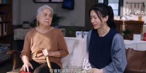 肖长庆吐露心声给林洁，肖长莉向妈妈哭诉要钱买房缩略图