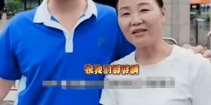 "孙卓高考顺利，老爸说他表现超棒！"缩略图