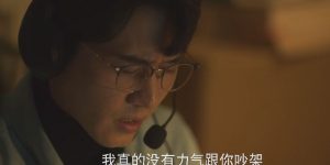 "假吃"演员们，看过来！学学刘亦菲怎么演"吃饭"戏吧！缩略图