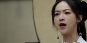 《墨雨云间》百度云网盘「阿里云盘高清1080p资源下载」在线观看缩略图