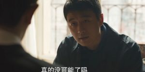 刘亦菲戴38万耳环，国产剧里的"穷人"也太奢侈了吧！缩略图