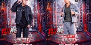 《龙Loong》全集百度云网盘资源免费版「BD1080P阿里云盘」下载链接缩略图