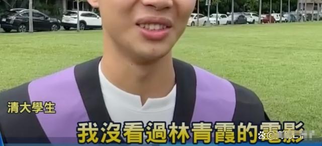 林青霞在毕业典礼上讲话，结果大学生竟然没听过她的大名？！插图1