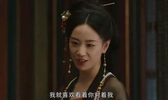 长公主不是好惹的？别小瞧了那些爱得疯狂的女人！插图2