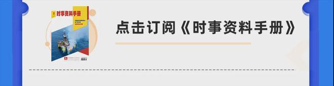 告别“野蛮生长”，微短剧怎么开辟新天地？插图2