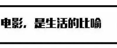 全球火爆，国内却遇冷...缩略图