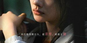 《欢迎来到我身边》百度云网盘资源下载【BD1280P/泄露-MP4】在线观看迅雷下载链接缩略图