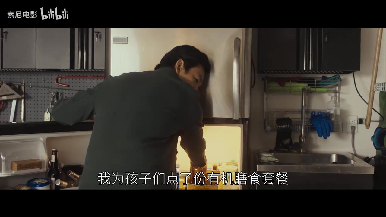 《致命AI》迅雷BT网盘资源下载HD1080P高清夸克网盘插图2