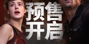 《龙卷风》在线免费观看完整阿里云盘版百度云网盘【1280P高清】资源下载缩略图