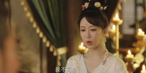 《长相思2》百度云在线高清观看(高清版)【1080P清晰】缩略图