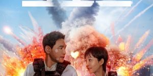 《跨界任务》百度云网盘超清下载链接「BD1080P阿里云盘」在线观看缩略图