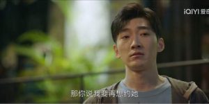 《错位》全集百度网盘资源下载迅雷下载[mp4]4K蓝光高清[HD1080P国语中字]缩略图