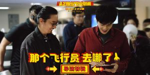 《21世纪大逃亡》在线免费观看（HD清晰阿里云盘）资源下载【超高清1280P】缩略图