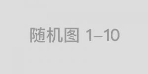 《小夫妻》全集百度云网盘资源下载HD1080P高清国语中字下载免费在线观看缩略图