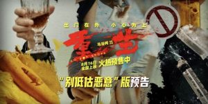 《重生》百度云网盘资源下载(夸克网盘)【HD1080P高清熟肉】迅雷下载缩略图