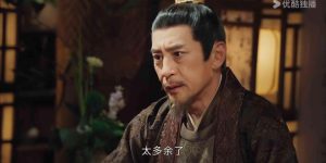 《白马少年春醉风》百度云网盘资源下载[HD-MP4]国语[1080P]缩略图