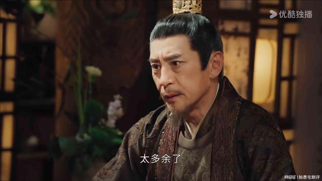 《白马少年春醉风》百度云网盘资源下载[HD-MP4]国语[1080P]插图