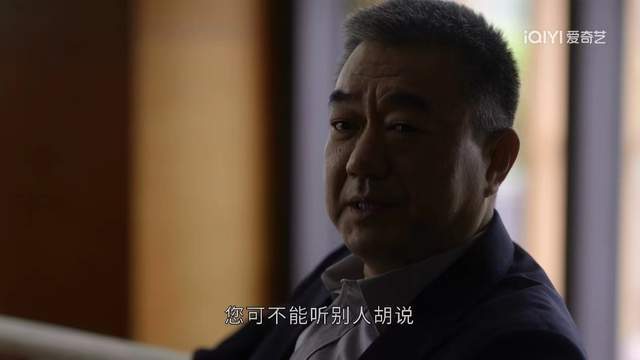 《前途无量》全集迅雷BT资源下载（高清BD）下载[MP4]插图