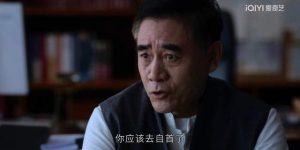 《前途无量》全集百度云网盘[阿里云盘1080PHD高清资源下载]迅雷下载缩略图