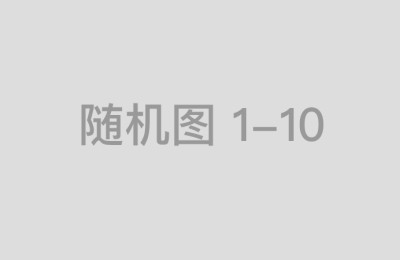 《柳舟记》百度云网盘[高清中字1080pHD高清资源下载]免费在线观看插图4