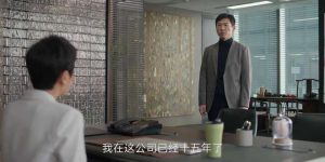 《凡人歌》百度云网盘资源下载【BD1080P夸克网盘-MP4】免费在线观看缩略图