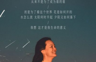 《出走的决心》百度云网盘（高清阿里云盘免费资源下载）在线分享缩略图