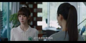 《半熟男女》高清电视剧百度云网盘免费下载HD1080p超清资源下载缩略图