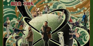 《风流一代》在线看（BD1080P/泄露-MKV泄露版）百度网盘超清资源下载缩略图