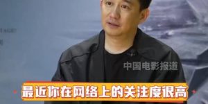 黄磊回应近期网上热议：疑似大厨形象受争议缩略图