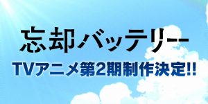 《失忆投捕》国语百度云资源下载网盘【1280P】下载缩略图