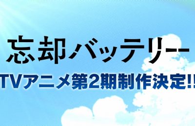 《失忆投捕》国语百度云资源下载网盘【1280P】下载缩略图