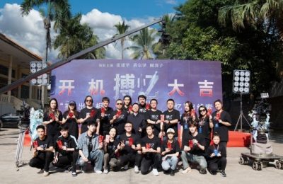 《搏忆》全集百度网盘资源在线观看免费BD1280高清完整下载缩略图