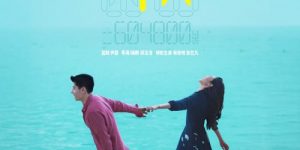 《7天》百度云资源下载在线免费观看【BD1280P蓝光】网盘资源下载缩略图