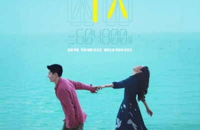 《7天》百度云资源下载在线免费观看【BD1280P蓝光】网盘资源下载缩略图