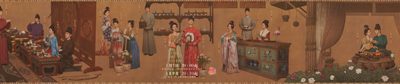 《国色芳华》百度云网盘[HD1080p]免费资源下载分享缩略图