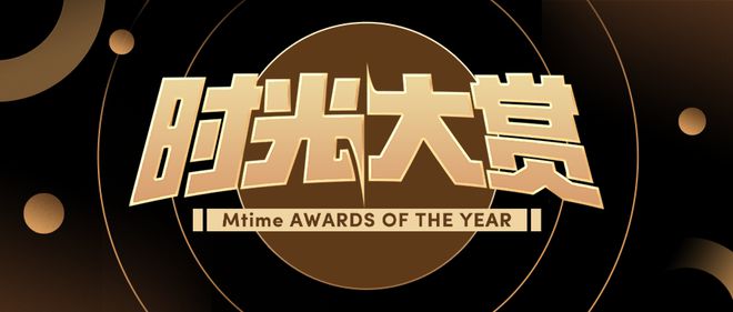 年度电影20部，先收藏再说！插图